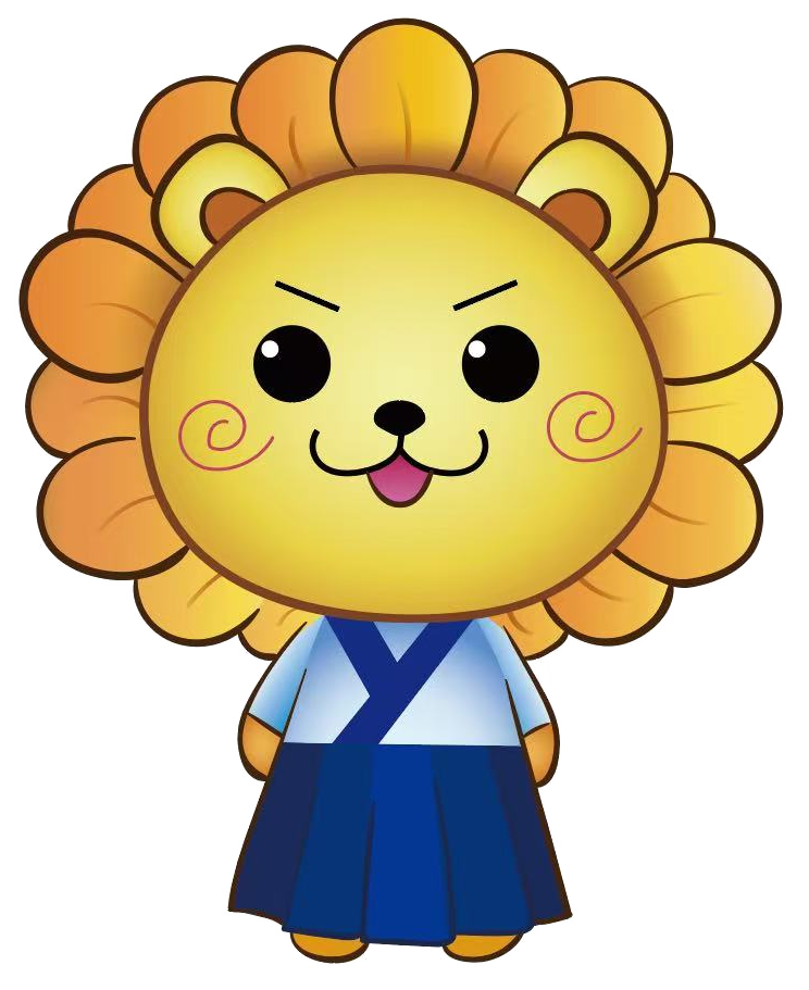 穿蓝色和服的欣欣教育狮子吉祥物